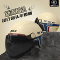 New 3C Certification, New National Standard Paint Helmet, Electric Vehicle, Women's Summer Sunscreen, Half Helmet, Helmet, Motorcycle, Male Wholesale. 