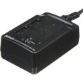 Nikon MH-18a Quick Charger for EN-EL3 Batteries. 