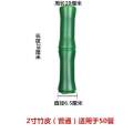 Simulated bamboo wrapped sewer decoration creative bathroom heating and fire pipe beautification column balcony obstruction.