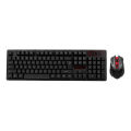 Havit KB-585GCM Wireless Gaming Keyboard and Mouse Combo. 