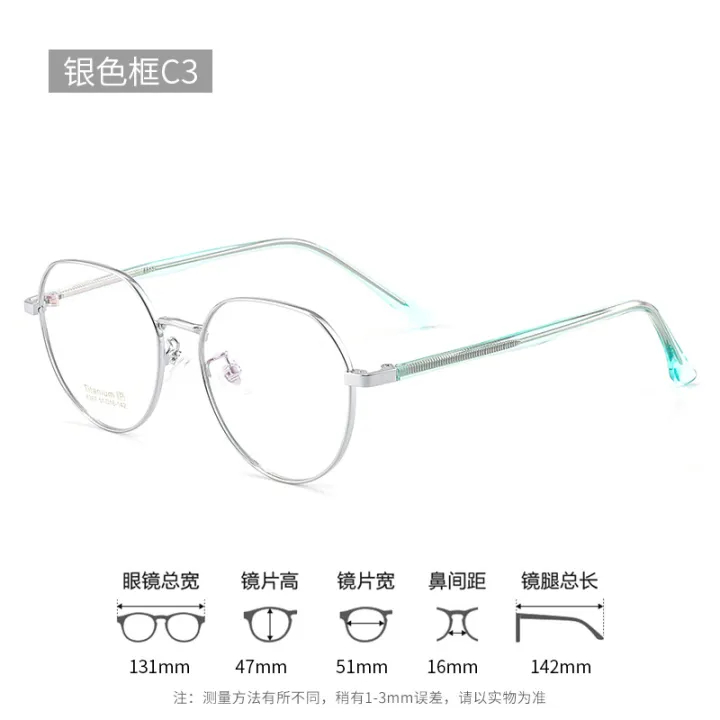 %5B%20New%20%5D%20Ultra-Light%20Plate%20Plain%20Glasses%20Rim%20Women%20in%20Wind%20IP%20Electroplating%206387%20Retro%20Glasses%20Frame%20Mixed%20Batch%20glae%20-%20Image%206