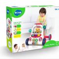 Hola Baby Walker With Adjustable Speed Mechanism Breaking Light and Music. 