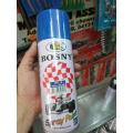 spray paint TIVOLI BLUE Color NO. 9, 400ML Good quality spray paint BOSNY brand. 