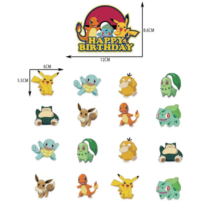 1Set%20Pokemon%20Theme%20Balloons%20Party%20Supplies%20Squirtle%20Pikachu%20Birthday%20Banner%20Cake%20Topper%20Baby%20Shower%20Globos%20Kid%20Party%20Event%20Decor%20-%20Image%205