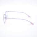 Super lightweight water color spectacle frame prescription eyewear glasses.. 