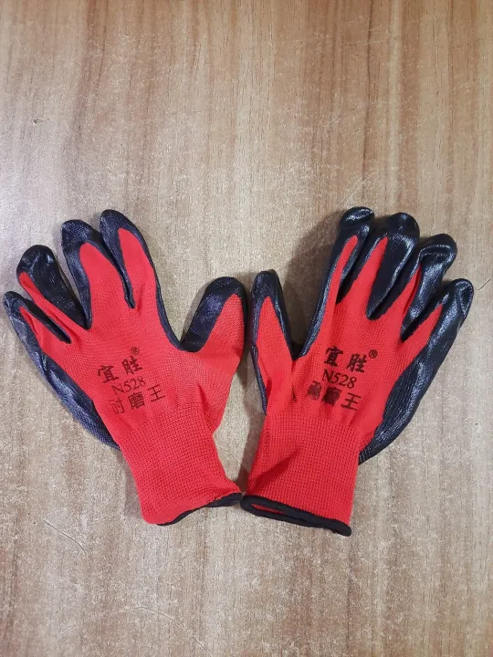 Red%20Nylon%20Rubber%20Coated%20Nitrile%20Glove,%20for%20Industrial,%20Construction,%20Household,%20Cycling,%20Bike%20Riding,%20Gardening%20work.%20Safty%20Hand%20Gloves%20,%20Red%20&%20Black%20Colour%20(%201%20Pair)%20-%20Image%204