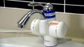 High Quality Instant Electric Hot Water Tap For Any Wall Mount.