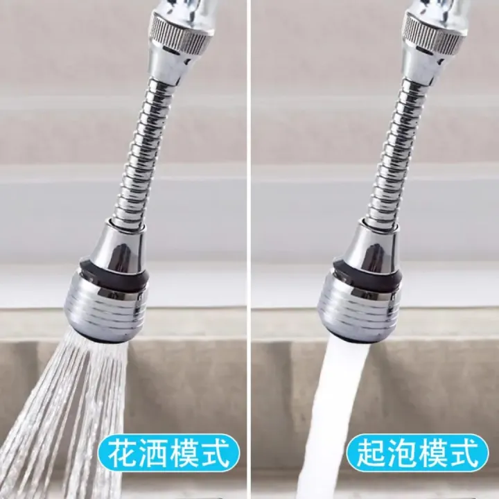 1Pcs/Kitchen%20Faucet%20Water%20Saving%20High%20Pressure%20Nozzle%20Tap%20Adapter%20Bathroom%20Sink%20Spray%20Bathroom%20Shower%20Rotatable%20Accessories%20-%20Image%206