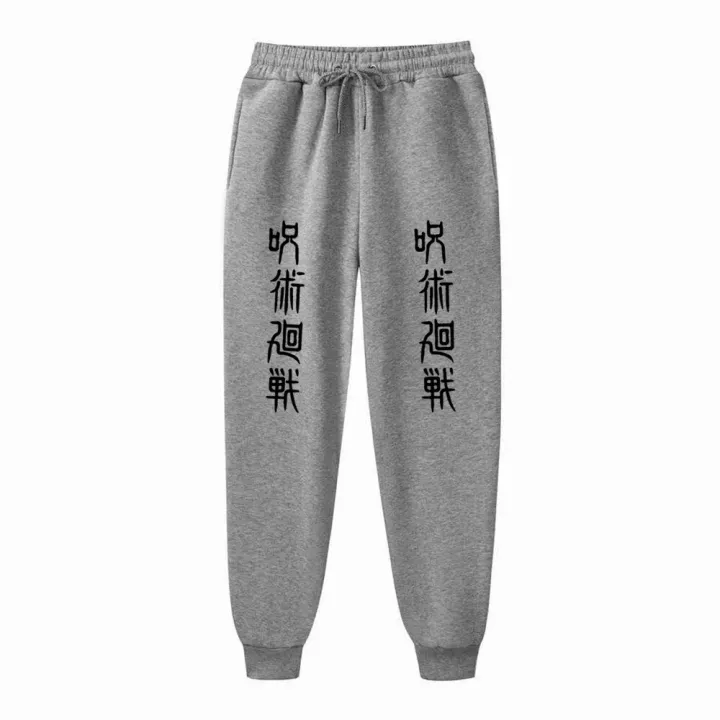 Anime%20Print%20Sweat%20Pants%20Gojo%20Satoru%20Clothing%20Graphic%20Fleece%20Sweatpant%20Gym%20Joggers%20Pants%20Jujutsu%20Kaisen%20Trouser%20Man%20Casual%20Pant%20-%20Image%205
