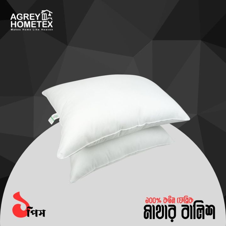 Fiber%20Head%20Pillow,%20Cotton%20Fabric,%20White%20(16"x22")%20-%20Image%203