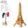 3D Three-dimensional Puzzle World Famous Architectural Puzzle Big Ben White House Children's Toy Classroom Hand Gift.