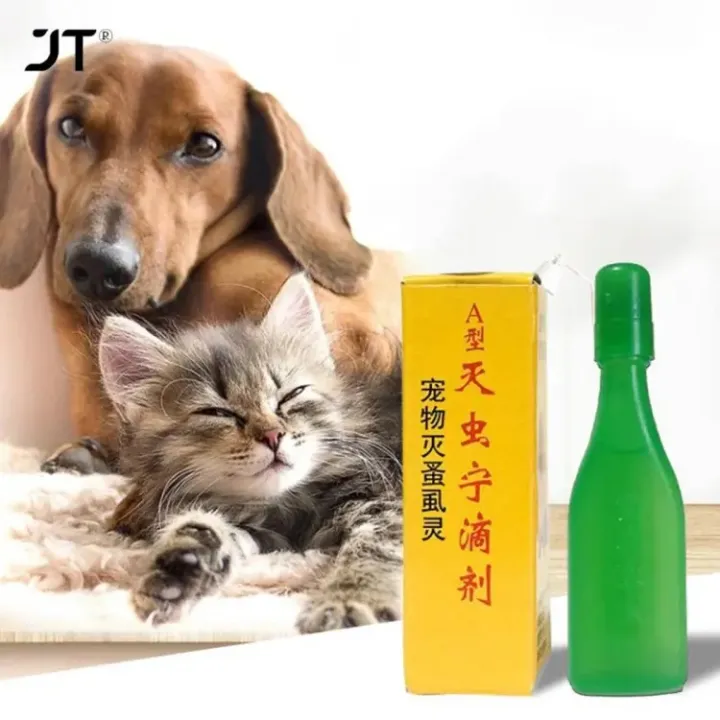 Flea%20Killer%20Spot%20On%20Dog%20&%20Cat,%20flea%20tick%20repeller%20spoton%20spray%20-%20Image%207