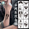 New Little Fresh Waterproof Mountain River Black and White Personalized Temporary Tattoo Hand Sticker. 