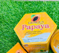 Brand New Bioqua  Papaya বডি ক্রিম. 