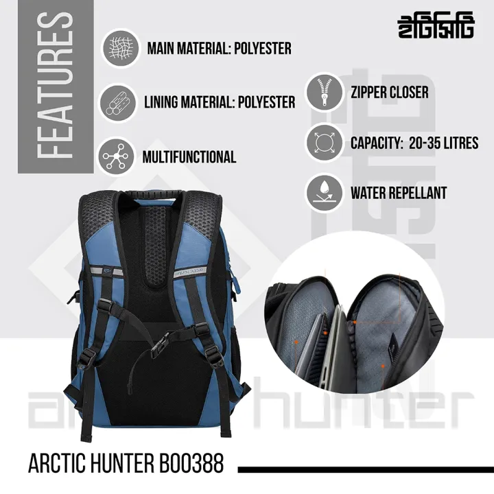 ARCTIC%20HUNTER%20B00388%20Business%20and%20Travel%20Backpack%20With%20Laptop%20Compartment%20Blue%20-%20Image%203