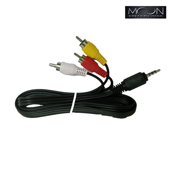 AV OFC Audio/Video/SVHS High Grade Cable