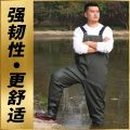 Wear-Resistant Wader Fishing Waterproof Clothes One-Piece Water Fork Shorts Rain Pants Men and Women Waders Thickened Half-Body Digging Lotus Root.