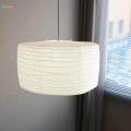 Paper Lamp Shades Floor Lampshade for Floor Lamps Pendant Lights Ceiling. 