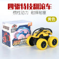 Children's toys 4WD inertia offroad vehicle macaron tumbling stunt car stall stall products small commodity wholesale. 