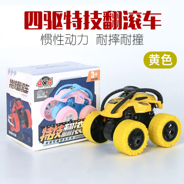Children's%20toys%204WD%20inertia%20offroad%20vehicle%20macaron%20tumbling%20stunt%20car%20stall%20stall%20products%20small%20commodity%20wholesale%20-%20Image%206