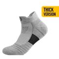 Premium Quality Anti Slip & Comfortable Sport Socks.