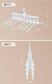 360 degree 8 In 1Multifunction Multi Layer Folding Clothes Hanger.