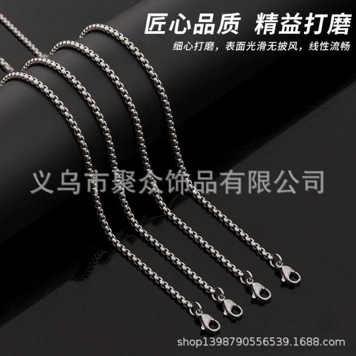 2.5mm%20stainless%20steel%20square%20pearl%20chain%20necklace%20chain%20titanium%20steel%20jewelry%20accessories%20Korean%20style%20trendy%20sweater%20chain%20-%20Image%203