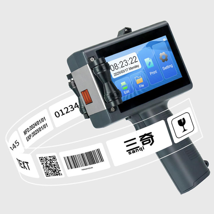 High-Definition%20Portable%20Inkjet%20Printer%20for%20Barcode,%20QR%20Code,%20and%20Serial%20Number%20Coding%20-%20Ultra%20Light%20Design,%20Multi-Language%20Support%20-%20Image%208