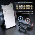 F8 TWS Bluetooth Earphones with Dual Charging Chamber to Ear Digital Display True Stereo.