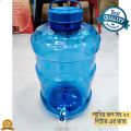 Water Jar With Tap (20 Liters) -1 Piece (Navy Blue) - Stay Hydrated Convenient 20-Liter Water Jar Featuring Tap. 