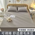 Fitted sheet single piece bedspread bed sheet 2024 new solid color non-slip bed cover ins wind Simmons bed dustproof protective cover. 