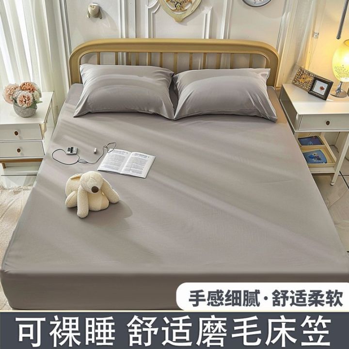 Fitted%20sheet%20single%20piece%20bedspread%20bed%20sheet%202024%20new%20solid%20color%20non-slip%20bed%20cover%20ins%20wind%20Simmons%20bed%20dustproof%20protective%20cover%20-%20Image%206