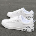 Deodorant Shoes Male 2024 Summer New Trendy Shoes Versatile Men's White Shoes Korean Style Waterproof Casual Shoes Sneakers.