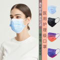 Disposable Medical Mask Independent Packaging Sterilization Grade Efficient Protection Skin-Friendly Breathable Medical Grade Mask Factory. 