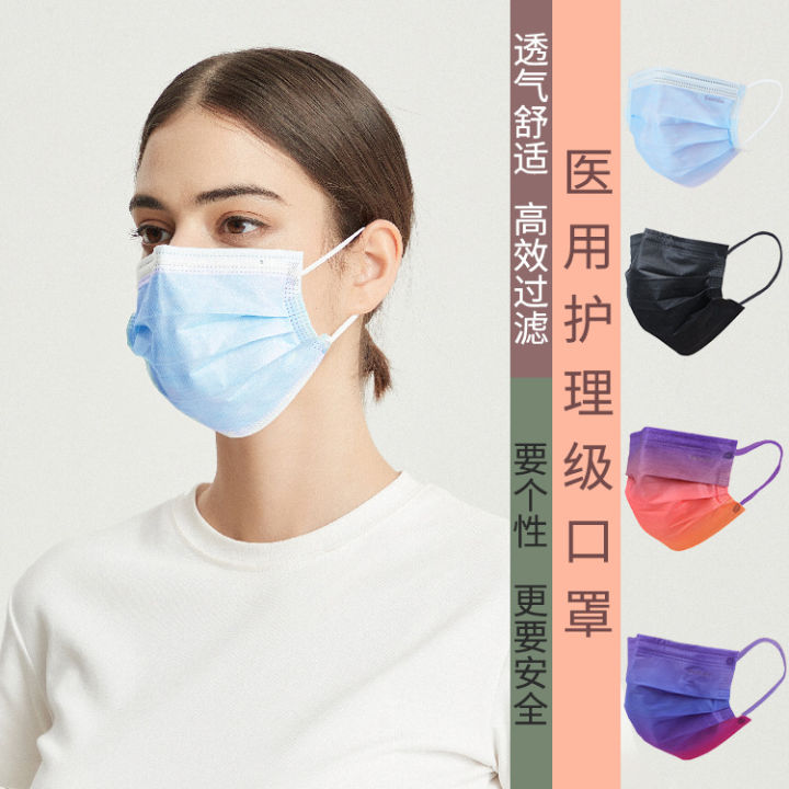 Disposable%20Medical%20Mask%20Independent%20Packaging%20Sterilization%20Grade%20Efficient%20Protection%20Skin-Friendly%20Breathable%20Medical%20Grade%20Mask%20Factory%20-%20Image%203