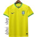 Brazil 2022 World Cup Home Jersey/Kit - Gear Up For The World Cup With The Official Brazil Jersey. 