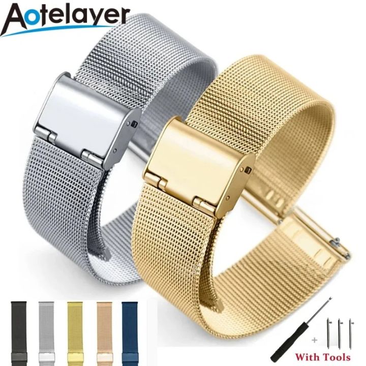 18 20 22 24mm Quick Release Universal Milanese Watch Strap Stainless Steel Watch Band Replacement Bracelet Watch Accessories