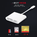 DSLR camera high speed CF card reader TF memory card microSD multi-function 3-in-1 mobile phone adapter. 