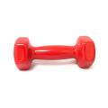 vinyl dumbbell 2kg  - 1 PC / Single. 