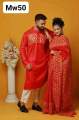 Stylish & fashionable New Matching best/Coupple Dress/For Men & Women / Saree & Panjabi/ (Combo Set)) - Panjabi - Panjabi For Men - Panjabi - Panjabi.