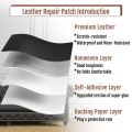 Self-Adhesive 50x137cm DIY Self Adhesive PU Leather Repair Patches Fix Sticker for Sofa Car Seat Table Chair Bag Fabric Stickers. 