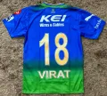 IPL Royal Challengers Bangalore Green Jersey 2024 With Virat 18 Name Number. 