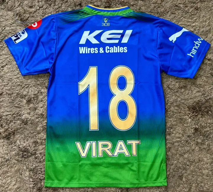 IPL%20Royal%20Challengers%20Bangalore%20Green%20Jersey%202024%20With%20Virat%2018%20Name%20Number%20-%20Image%206