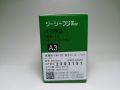 GC Fuji IX Glass Ionomer Cement Type 9 – 15 g Powder & 6.8 ml Liquid Kit Dental Filling Fluoride‑Releasing Dental Restorative Cement | High‑Strength, Fast‑Set.