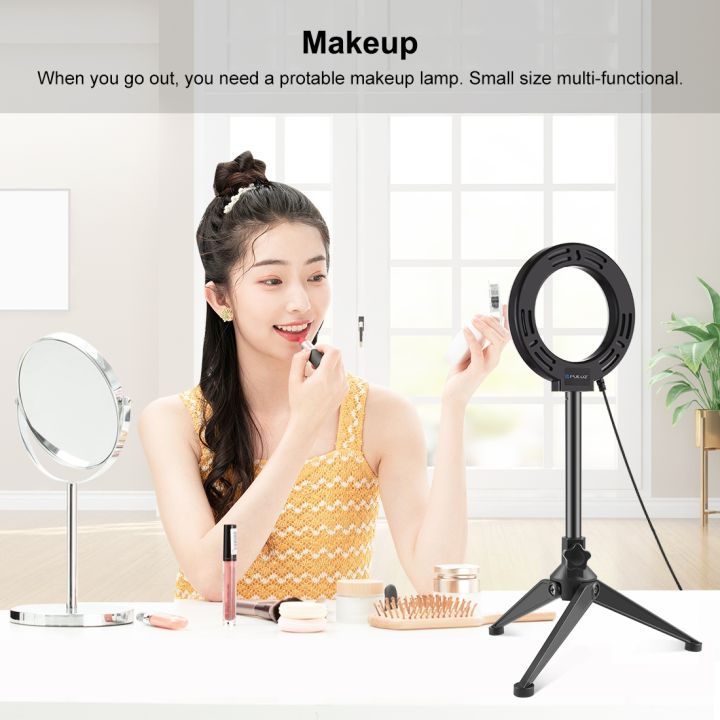 PULUZ%204.7%20inch%2012cm%20Ring%20Light%20+%20Desktop%20Tripod%20Selfie%20Stick%20Mount%20USB%20White%20Light%20LED%20Ring%20Selfie%20Beauty%20Vlogging%20Photography%20Video%20Lights%20Kits(Black)%20-%20Image%206