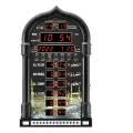 GC Mosque Azan Prayer Islamic Wall Clock Lcd Display Alarm Clock Ramadan Eid Gifts For Home Office Decoration (eu Plug). 