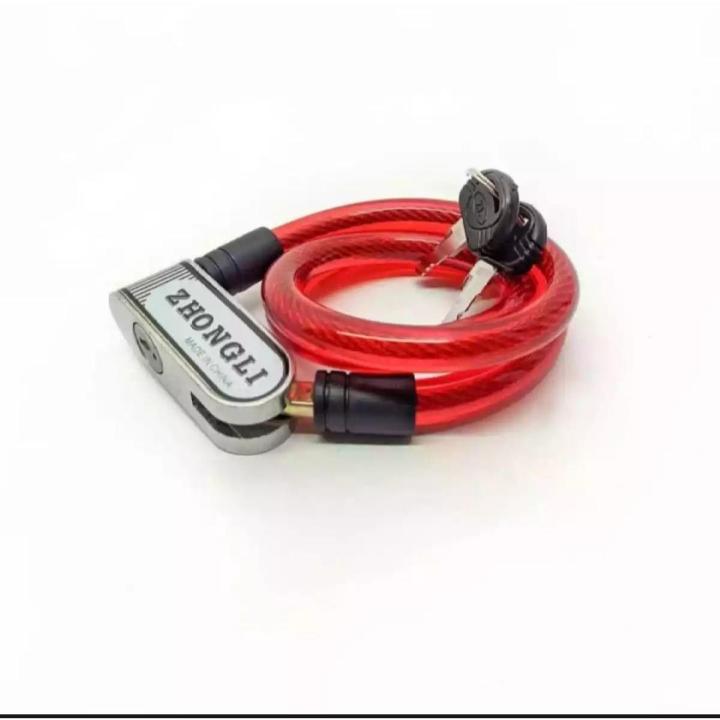 Zhongla bicycle Lock
