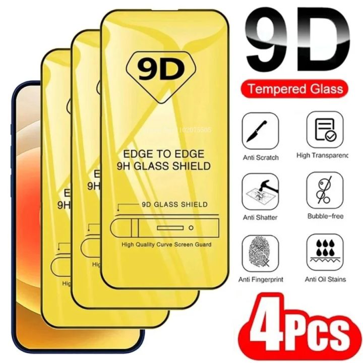 9D Tempered Glass For Samsung S24 Ultra S23 S20 S21 FE A54 5G A34 A53 A52 A52S A13 A14 A32 A35 A24 A25 A05S Screen Protectors