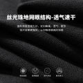 Pierre Cardin Summer MenPOLOShirt LapelTT-shirt Young and Middle-Aged Casual Versatile T-shirt Men's Clothing.