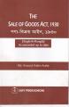 The Sale of Goods Act, 1930 (Bangla & English). 